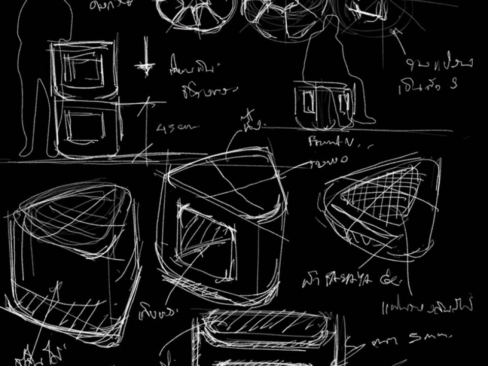 Concept-800x600