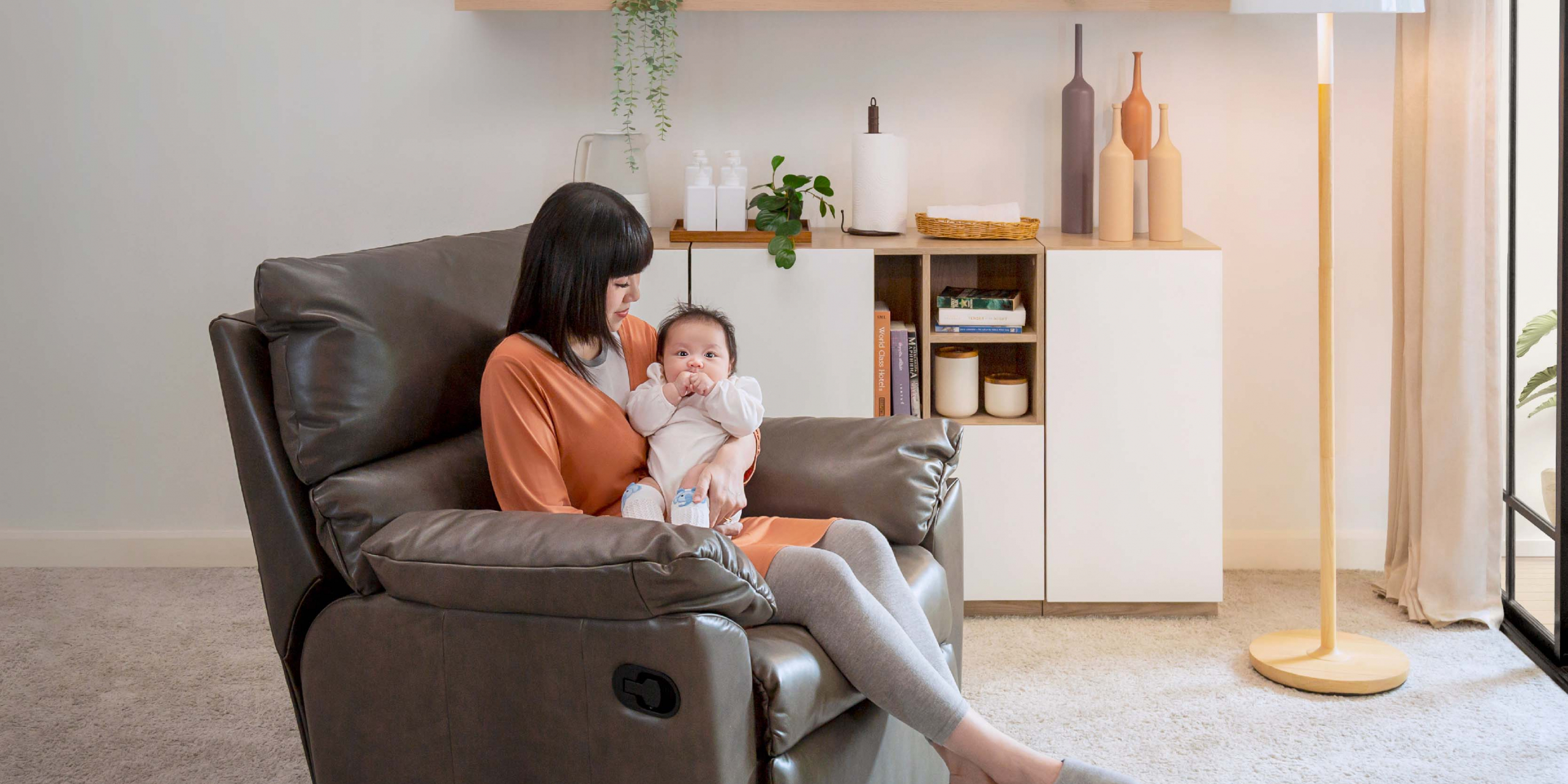 COMFY โมเดอร์นฟอร์ม