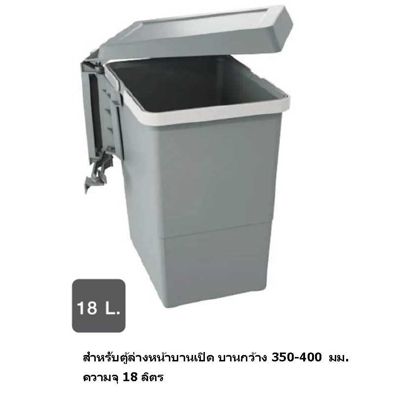 template-ครัว